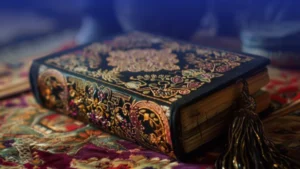 تحقیق در مورد اجابت خواسته ها توسط خداوند ❤ دانلود PDF