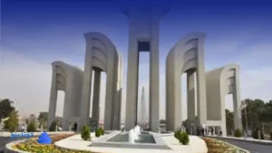 تحقیق در مورد اصفهان مطالعات ششم ❤ دانلود PDF