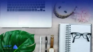 تحقیق در مورد برنامه ریزی در کارهای روزمره زندگی ❤ دانلود PDF