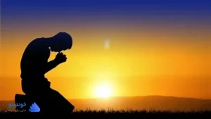 تحقیق در مورد توکل به خدا با نماز خواندن ❤ دانلود PDF