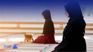 تحقیق در مورد حجاب از نظر قران ❤ دانلود PDF