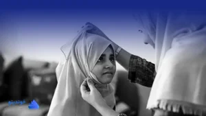 تحقیق در مورد حجاب و پوشش مناسب از نظر اسلام ❤ دانلود PDF