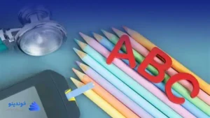 تحقیق در مورد دیابت برای مدرسه ❤ دانلود PDF