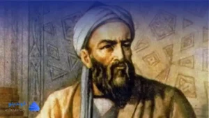 تحقیق در مورد ابوریحان بیرونی برای کلاس چهارم ❤ دانلود PDF