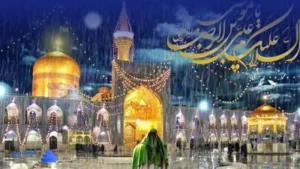 تحقیق در مورد امام رضا از تولد تا شهادت ❤ دانلود PDF