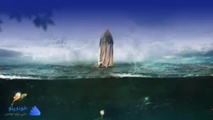 تحقیق در مورد امام زمان ❤ دانلود PDF