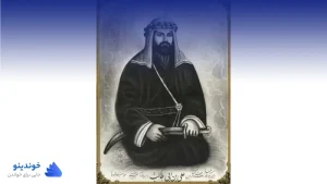 تحقیق در مورد امام علی ❤ دانلود PDF