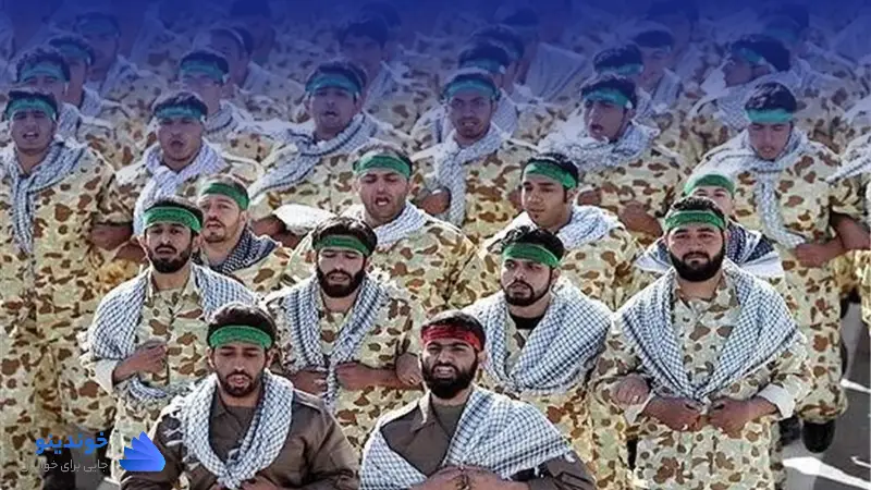 تحقیق در مورد بسیج در ایران ❤ دانلود PDF