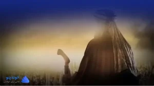 تحقیق در مورد جانشینان امام زمان در غیبت صغری ❤ دانلود PDF