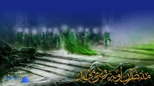 تحقیق در مورد حکومت جهانی امام زمان ❤ دانلود PDF