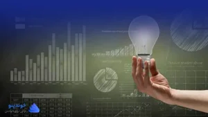 تحقیق در مورد مدیریت انرژی ❤ دانلود PDF