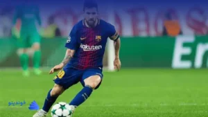 تحقیق در مورد مهاجم فوتبال ❤ دانلود PDF