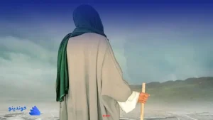 تحقیق در مورد چهار جانشین امام زمان ❤ دانلود PDF