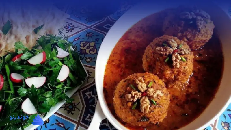 تحقیق در مورد غذاهای شهر تبریز ❤ دانلود PDF