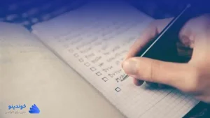 تحقیق در مورد مدیریت کارهای شخصی ❤ دانلود PDF
