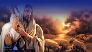 تحقیق در مورد پیامبران اولوالعزم حضرت عیسی ❤ دانلود PDF